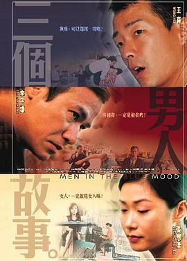 欧美日韩一区三区四区